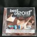 best of  2018 DIE HITS DES JAHRES