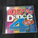  сборник /100%Dance Vo,4 б/у CD* бесплатная доставка!