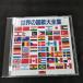 NHK/ιCD̵