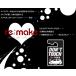 ᡼̵ re;make ᥤ ֥ƥߥ顼եå å 90