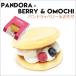  хлеб гонг блин × сырой .. Berry &. моти 
