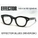 EFFECTOR эффектор очки очки BLUES DRIVER блюз Driver BK черный 