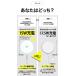 Qi2 ���C�����X�[�d�� �V�K�i Qi2 iPhone ���A��15W �����[�d MagSafe�Ή� �}�O�Z�[�t �[�d�� iPhone 17 16 15 14 13 Pro Max Air ���� �s�^�b�Ə[�d �}�O�l�b�g �֘A�摜4