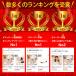 �y�G���E�e���r�Љ�z�n���h�}�b�T�[�W �n���h�}�b�T�[�W���[ �n���h�}�b�T�[�W�� �n���h�P�A  �w�}�b�T�[�W�� �}�b�T�[�W�@ ��̂Ђ� 5�{�w �c�{���� �֘A�摜2