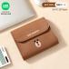  место хранения сумка ga jet сумка LINE FRIENDS Brown бардачок легкий compact большая вместимость водонепроницаемый водоотталкивающий кабель место хранения зарядное устройство слуховай аппарат модный симпатичный посещение школы путешествие 