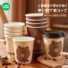 LINE FRIENDS �L�����N�^�[ ���R�b�v 300ml 400ml ��d�\�� �ӂ��t�� �g���̂� ���킢�� ���R�b�v �R�[�q�[�J�b�v �z�b�g �A�C�X �R��ɂ��� �u���E�� Brown