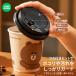 LINE FRIENDS �L�����N�^�[ ���R�b�v 300ml 400ml ��d�\�� �ӂ��t�� �g���̂� ���킢�� ���R�b�v �R�[�q�[�J�b�v �z�b�g �A�C�X �R��ɂ��� �u���E�� Brown �֘A�摜2