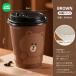 LINE FRIENDS �L�����N�^�[ ���R�b�v 300ml 400ml ��d�\�� �ӂ��t�� �g���̂� ���킢�� ���R�b�v �R�[�q�[�J�b�v �z�b�g �A�C�X �R��ɂ��� �u���E�� Brown �֘A�摜5