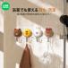 LINE FRIENDS �t�b�N 4�A �S���� �������s�v �h�� �L�b�`���t�b�N �L�[�t�b�N �Ǌ|���t�b�N �I�V���� �E�H�[���t�b�N �n���K�[ �R�[�g�|�� �����|�� ���� ���� �֘A�摜2