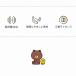 LINE FRIENDS �t�b�N 4�A �S���� �������s�v �h�� �L�b�`���t�b�N �L�[�t�b�N �Ǌ|���t�b�N �I�V���� �E�H�[���t�b�N �n���K�[ �R�[�g�|�� �����|�� ���� ���� �֘A�摜4
