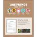 LINE FRIENDS �K���X�s�b�`���[ 1.3L �␅�� �W���O ������ �␅�|�b�g �W�t�� �u���E�� �R�j�[ �T���[ ���킢�� �L�����N�^�[ ������� �֘A�摜4