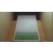  long do Capri chio-soNO.43 F. Mendelssohn/AAB