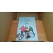 NaMBER S?X 20TH EDITION/AAC