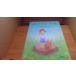 mi... .. gold da-.. нет ........./ABC