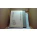  улица дорога ... 2 Shiba Ryotaro полное собрание сочинений 48/BHD