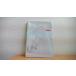 The Philosophy of DA Daisuke Asakura Sony Magazines Inc/AED