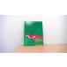 A FOX A HEN AND A PIG oo 3 READ MASTER BRITANNNICA JAPAN INC/AFA