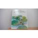 FROM EGG TO FROG/ 30 READ MASTER BRITANNNICA JAPAN INC/AFA
