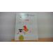 A CAR ON THE TRACK 25 READ MASTER BRITANNNICA JAPAN INC/AFA
