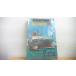  судно. журнал 3 контейнер судно новый море. . человек специальный выпуск .. хорошо flat /AFB