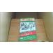 .книга@ Annals of Three Kingdoms no. 9 шт .../CHA