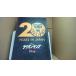  Lion King 20 YEARS IN JAPAN/AGC