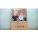 Sommelier 2012 9 ежемесячный 128/AHB