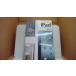 iPad The new 2012GENIUS BOOK JOLENENR/DDH