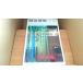  shotenkenchiku 7 2014 VOL59 NO07 NO07/AHC