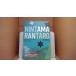  Nintama Rantaro doktake ninja . сильнейший армия ./AHD