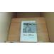 . Chan три 4 . после того 68 Natsume Soseki /DEH