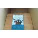  Annals of Three Kingdoms первый шт Yoshikawa Eiji /DGD