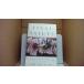 FINALSALUTE A STORY of UNFINISHED LIVES JIM SHEELER/AHF