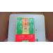 .. женщина между внизу Seto внутри . прекрасный /DHD