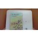 .... день день 2 Shiba Ryotaro /DHD