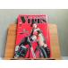 VIBESba Eve s1999 год 2 месяц 1999 год 2 месяц 10 день выпуск 