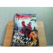 DVD анимация распределение &.-.2022 год 1 месяц дополнение нет поломка иметь 2021 год 12 месяц 20 день выпуск 