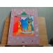  Disney masterpiece fairy tale complete set of works 8.... monogatari scorch have 1987 year 10 month 2 day issue 