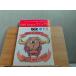 GNU Emacs manual поломка иметь 1988 год 2 месяц 15 день выпуск 