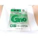 G. Work наружный арифметика 5 год соотношение. основы 3 для закон. проверка экзамены средней школы g noble год месяц день выпуск 