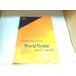 Study Guide Book1 VolumeI выгорел * пятна иметь кассетная лента нет выпуск год неизвестен 