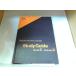 Study Guide Book2 VolumeII выгорел * пятна иметь кассетная лента нет выпуск год неизвестен 