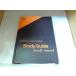 Study Guide Book2 VolumeI выгорел * пятна иметь кассетная лента нет выпуск год неизвестен 