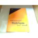 Study Guide Book1 VolumeII выгорел * пятна иметь кассетная лента нет выпуск год неизвестен 