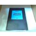 Training Program ENGLISH:YourNewLanguage выгорел * пятна иметь выпуск год неизвестен 