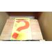  quotient индустрия английский язык keschon* box 1983 год 5 месяц 20 день выпуск 
