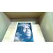 NATIONAL GEOGRAPHIC 2002 год 8 месяц год месяц день выпуск 