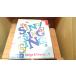 SING!SING!SING! Songs &amp; Chants 1995 год 11 месяц 1 день выпуск 