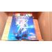  electone комплектация 7~6 класс popular 1sinema2005 год 3 месяц 20 день выпуск 