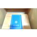  японский литература 71 Inoue Yasushi центр . теория фирма 1964 год 11 месяц 5 день выпуск 